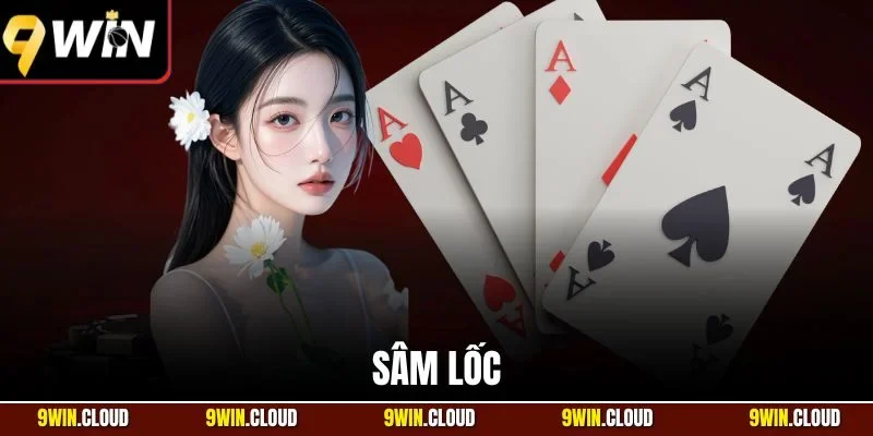 Sâm lốc